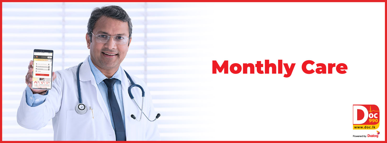 Healthcare Solutions Banner